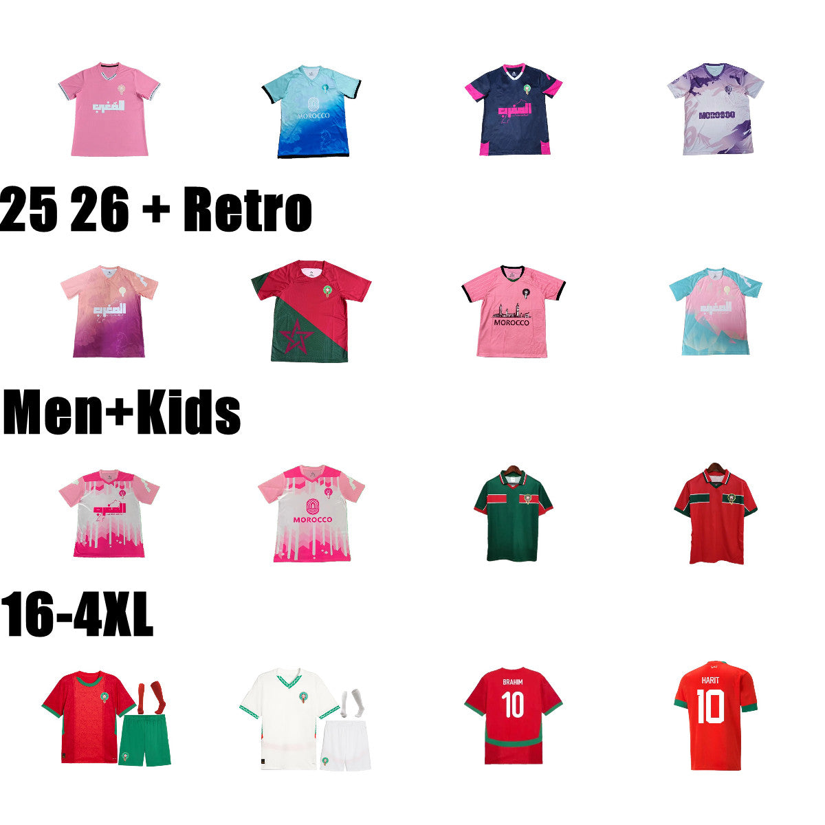 24 25 26 Morocco Mens Soccer Jerseys HAKIMI SAISS ZIYECH Y.EN-NESYRI TARGHALLINE EZZALZOULI Home Away Special Brahim HARIT RAHIMI Football Shirts re