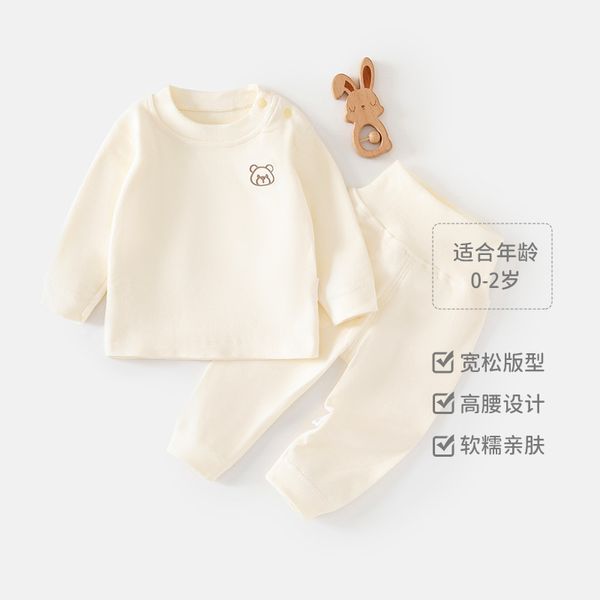 166 Newborn baby autumn clothes and long trousers suits for boys and girls spring and autumn high waist belly protection home clothes pajama