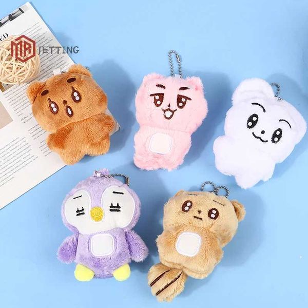 TXT Dolls Kpop Cute Soobin Beomgyu Same Plush Keyrings Tutu Bar Two-Bar Doll Keychain Rings Plush Bag Pendant Y240731