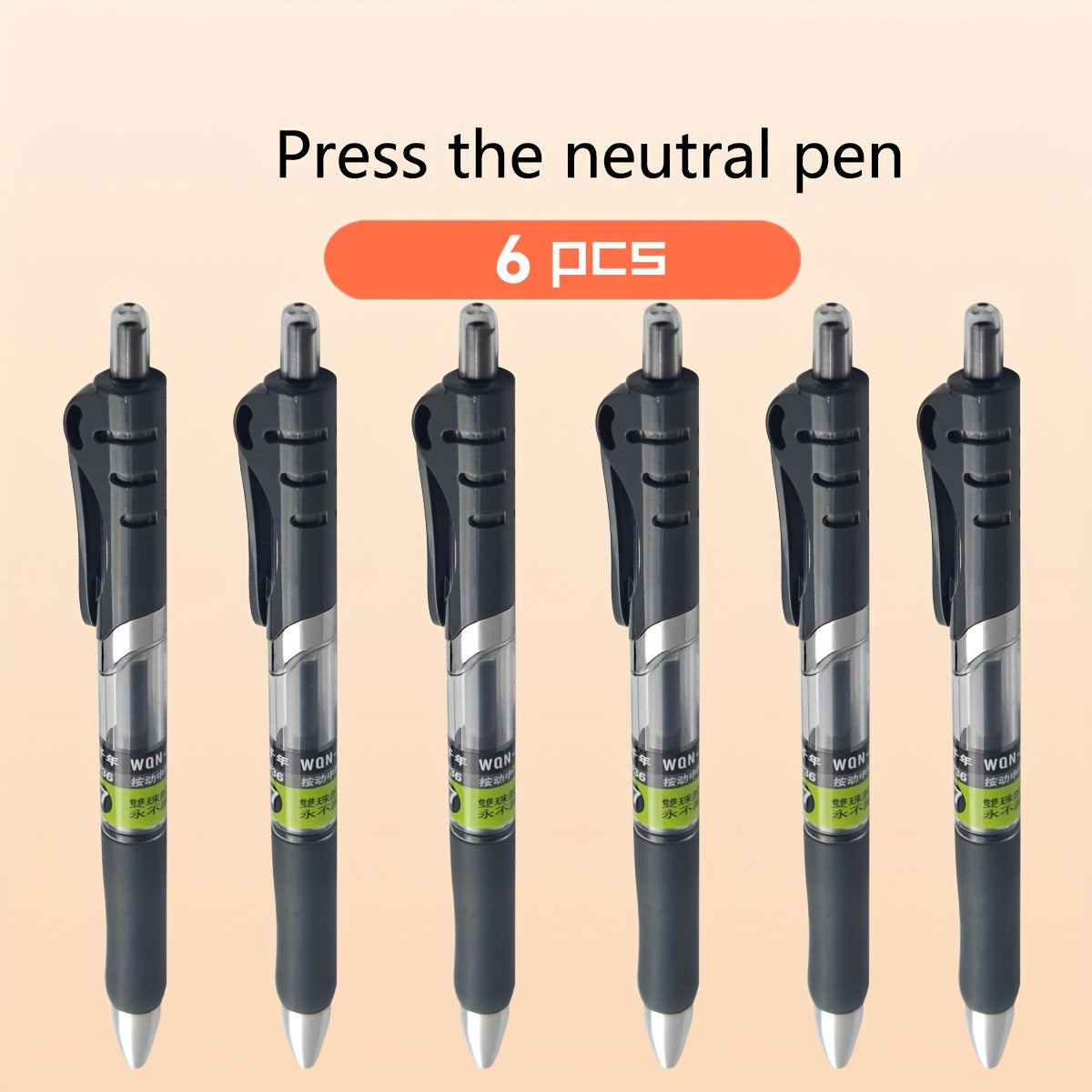 TEMU Wuqiannian Gel Ink Rollerball Pens 3-6 Pack, Medium Point 0.7mm, Quick Drying, Water-resistant, Ergonomic Plastic Barrel, Ideal For Bullet
