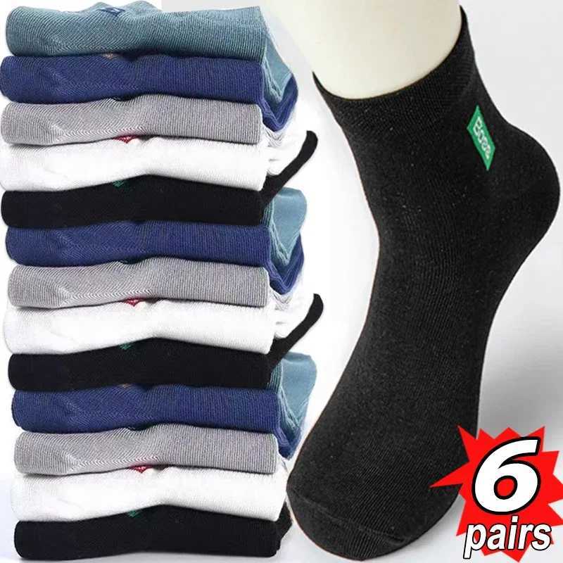 6pairs Breathable Cotton Sports Stockings Men Bamboo Fiber Autumn and Winter Men Socks Sweat Absorption Deodorant Business SoxXJ241019