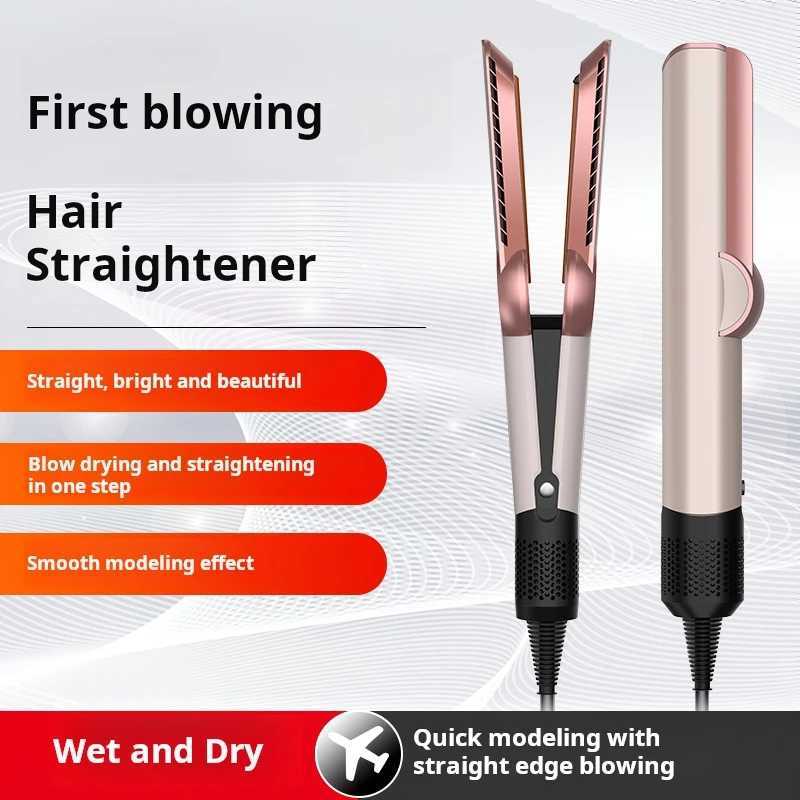 Professional 2-in-1 Straightener And Dryer Heat-Up Flat Iron Compatible with Airstrait Hair Styling ToolXJ250528