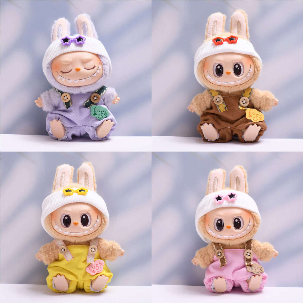 OnlyFirst and Second Generation Blind Box Pendant Clothing Baby Bottle Overalls Set Labubu Doll Clothes Replacement