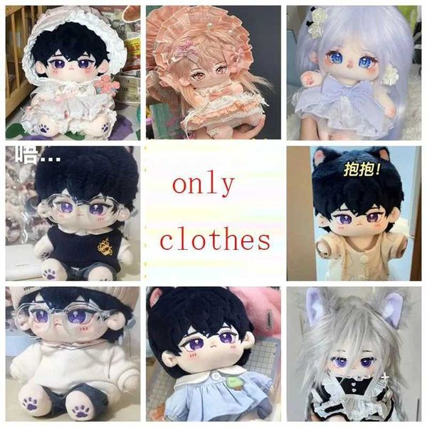 Dress-up Doll Cotton Doll Cute Clothes 20cm Plush Doll Clothes Mens Clothes Dress Naked Doll Regular Body Only Clothes No Dolls Y240731