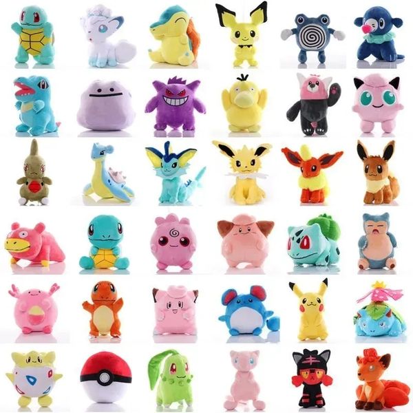 Cute Japanese anime 20cm Plush toys Children&#039;s games Playmates Holiday gifts Room decor