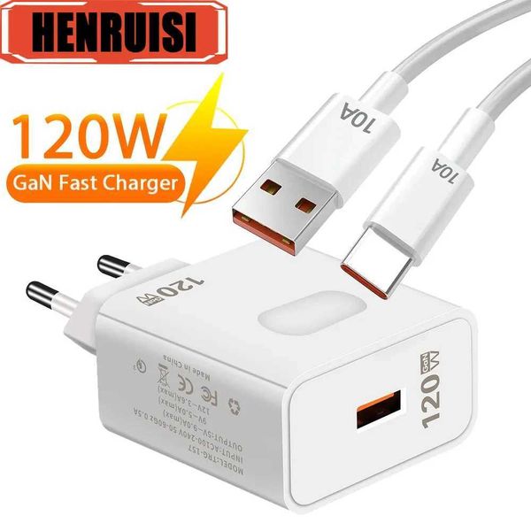 120W GaN USB C charger QC3.0 fast charging mobile phone charger adapter 10A Type C cable suitable for Xiaomi iPhone fast charger Y241106