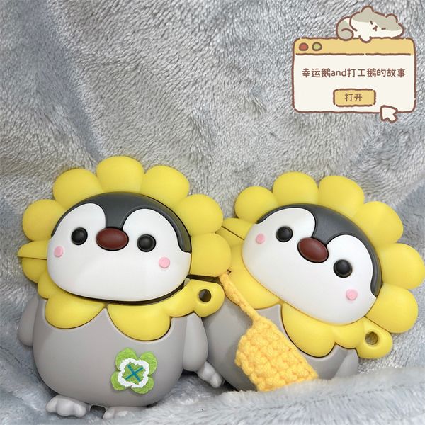 Sunflower Penguin Pro 2-3 Generation Suitable for Bluetooth Wireless Earphone Cover Silicone Cute Soft Shell