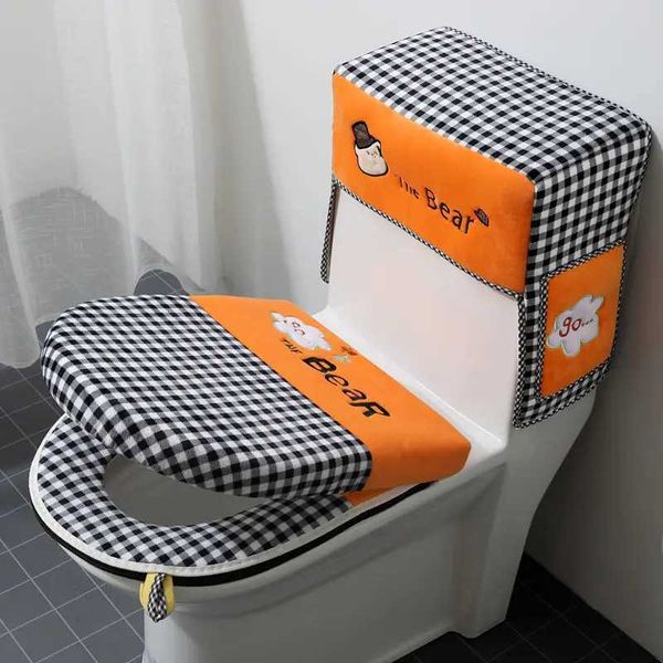 1-2-3 pieces-set toilet seat cover household waterproof 4-season universal toilet seat cover toilet decoration W241204