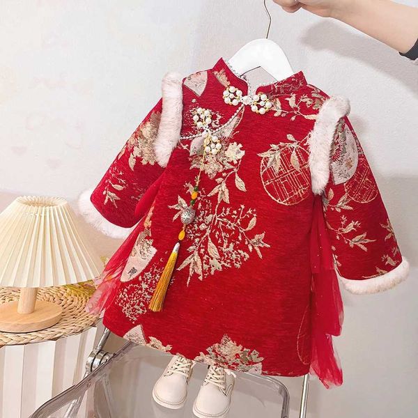 2024 Winter Girls Thicken Cheongsam Dress Chinese Hanfu Kids Dresses Baby Traditional Chinese Flower Girl Dress New Year DressXJ241212