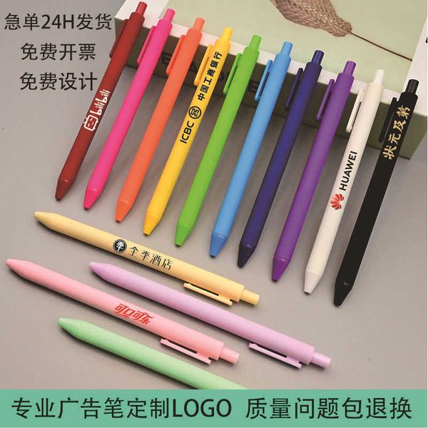 Pens Selling Advertising Neutral Pens Pr Busin Gifts Signature Pens Ballpoint Pens Customized Printing