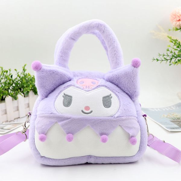 small 20cm cute bag cute toy shoulder bag animal cartoon plush doll doll bag handbag bag hand