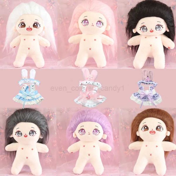 Anime Cartoon 20cm Soft Stuffed Doll Cotton Star Humanoid Dolls with Fried Curly Hair For Girls Boys Birthday Xmas Gift ToysCL240712