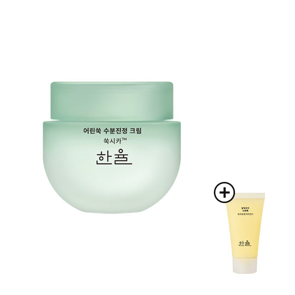 HANYUL Pure Artemisia Hydrating Calming Moisturizer 55ml