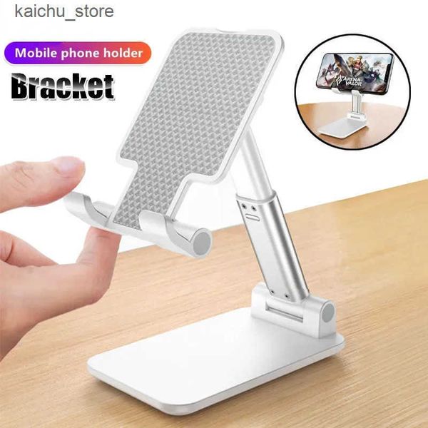 Cell Mounts Holders Mobile Phone Holder Universal Adjustable Multifunction Desktop Stand Standing For iPad Tablet Lazy Bracket J241217