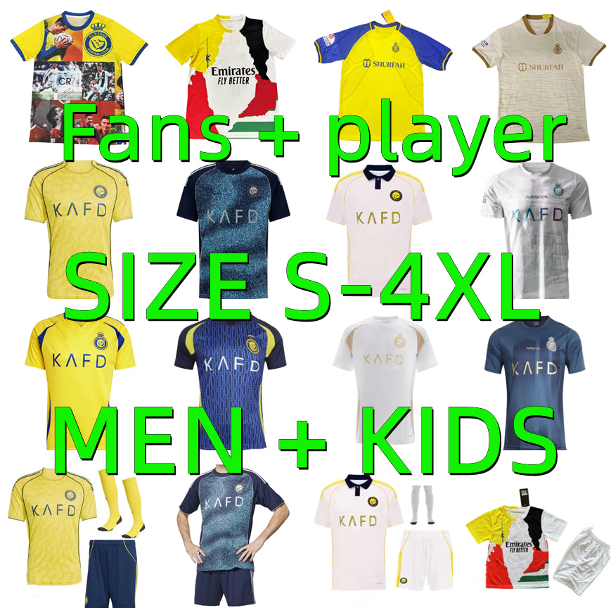 2024 2025 2026 Al Nassr FC soccer Jerseys 24 25 26 Ronaldo MANE Martinez Talisca Ghislain Konan Vincent Aboubakar Brozovic men Football shirts adult