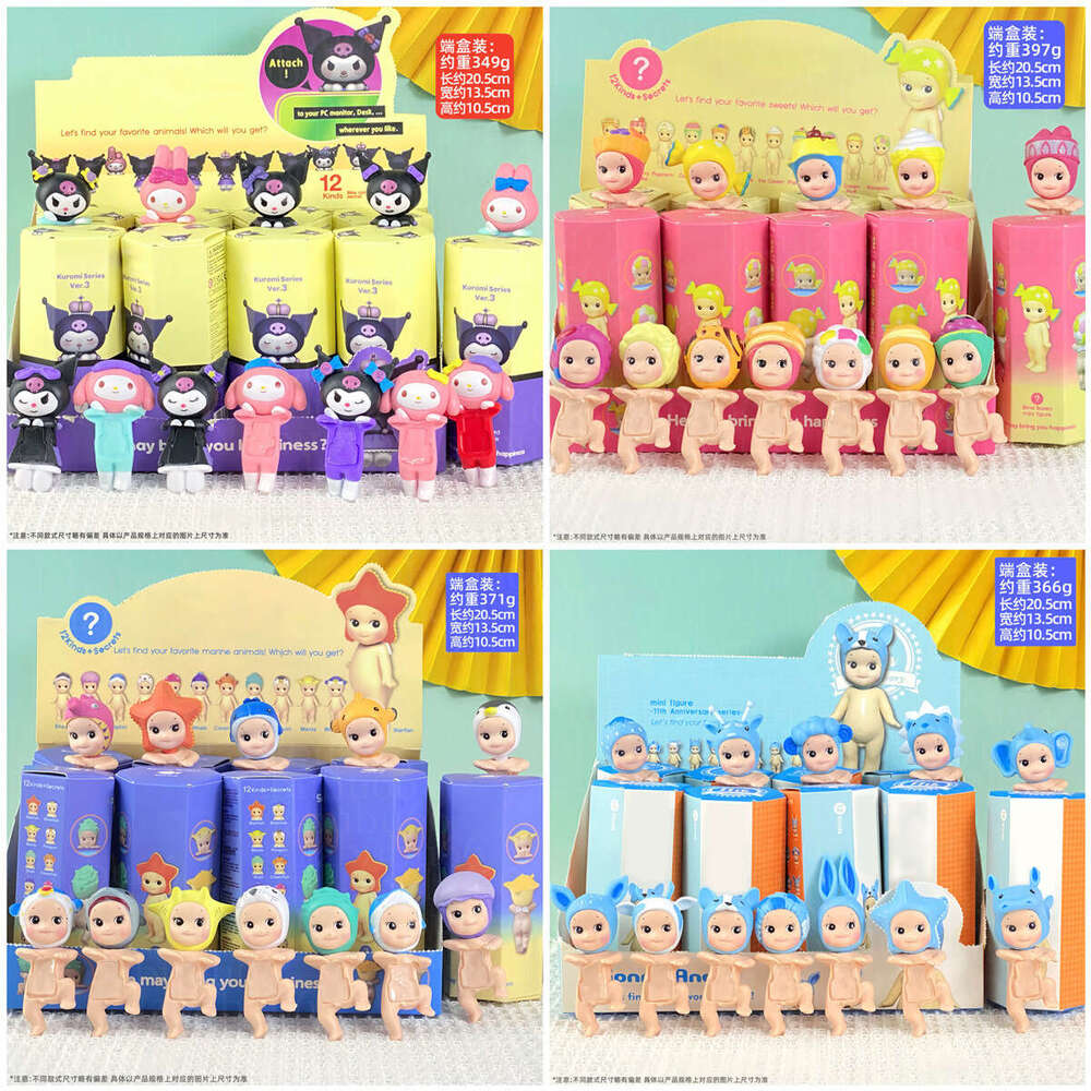 Papa Angel Cheek Support Figurine Blind Box Set Car Desktop Ornament Sticky Phone Decoration Doll Model S3