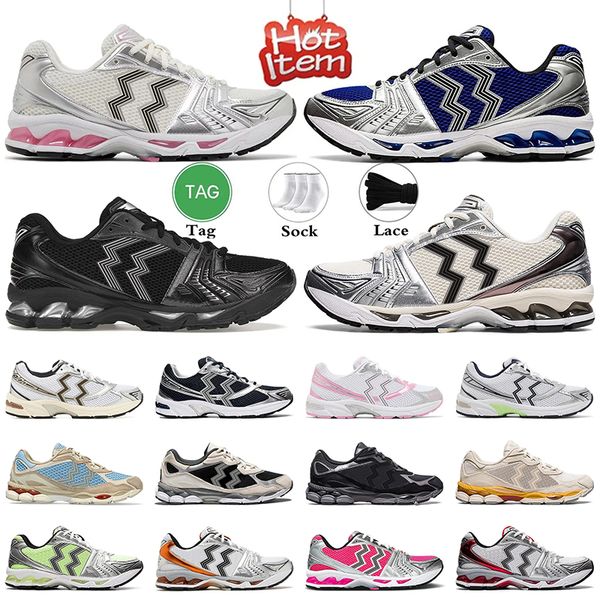 Top Quality Designer Running Shoes Cream Pink Green Blue White Black Pure Silver Graphite Grey Sneakers dhgate Women Mens Mesh Sports Traine