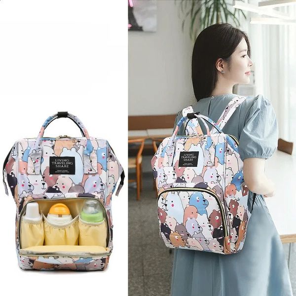 Fashion Nappy Backpack Bag Mummy Large Capacity Bag Mom Baby Multi-Function Waterproof Outdoor Travel Diaper Bags for Baby Care 241227