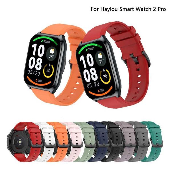 Suitable for Haylou Smart Wah 2 Pro Wah Band sports strap silicone bracelet with replaceable accessories M241115