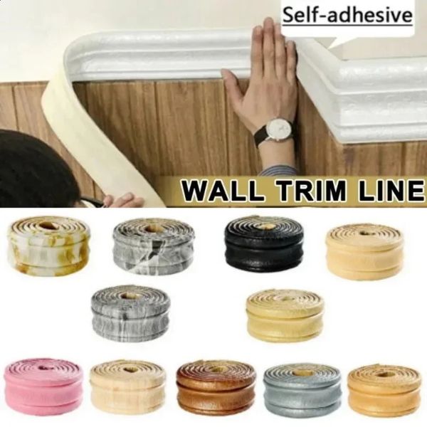 230cm 3D Pattern Sticker Wall Trim Line Skirting Border Decor Self Adhesive wallpaper Household Waterproof Wall Border Sticker 240816