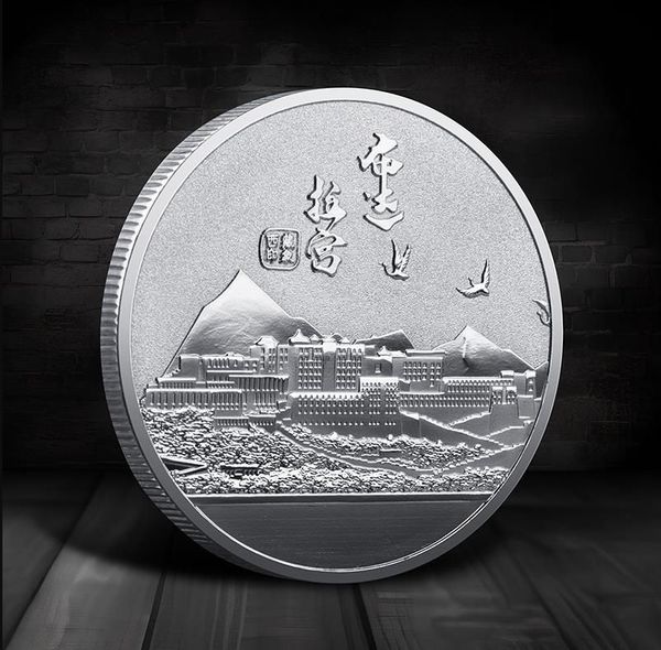 Arts and Crafts Potala Palace Commemorative Medallion Gold and Silver Commemorative coin City Civilization