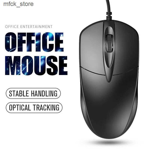 USB Wired Optical Gamer PC Laptop Notebook Computer Mouse Mice for Office Home Use J241220