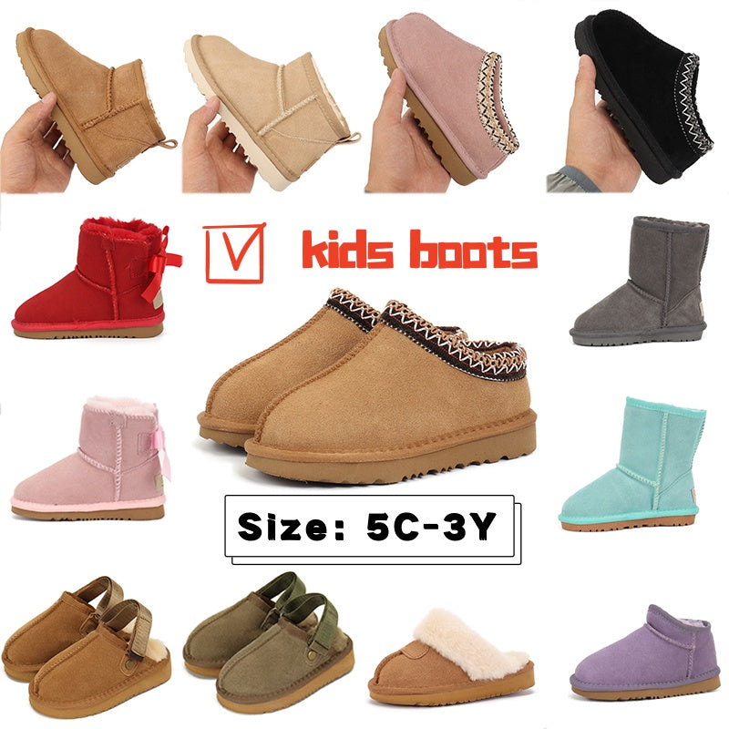 2025 Kids Boot Tasman Boots Slippers Toddler Baby Australia Boots Booties Mini Girls Shoe Children Baby Kid Youth Designer Snow Boot Classic Infants