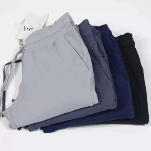 Alosweats Naked Feel Fabric Yoga Workout Sport Joggers Pants Women Waist Drawstring Fitness Running Sweat Trousers With Two Side Pocket Styl