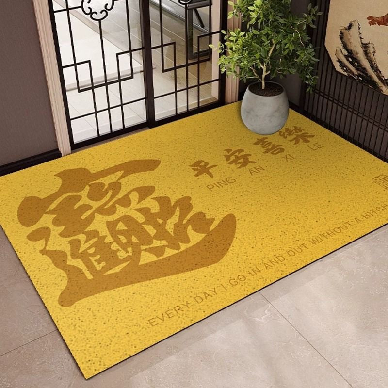 Entrance Door Wire Ring Floor Mat Golden Square Shape To Attract Wealth and Fortune Corridor Staircase Scraping Soil