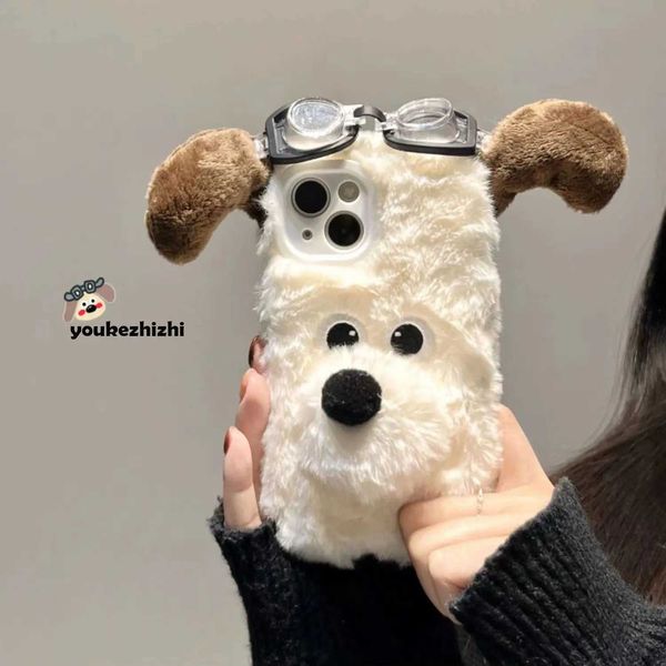 New Arrival Soft plush phone case suitable for iPhone 16 11 12 13 14 15 ProMax cute owner dog 3D anti fall protection fur warm and shockproo