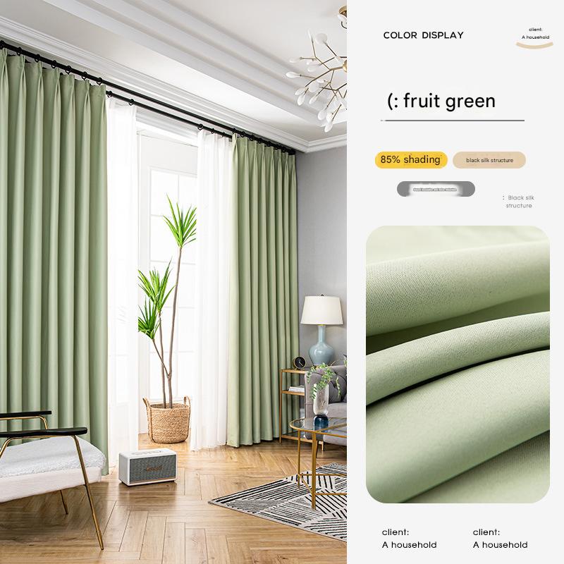 A512 cream blackout curtain 2025 new thickened bedroom living room hook-style light luxury modern simple bay window