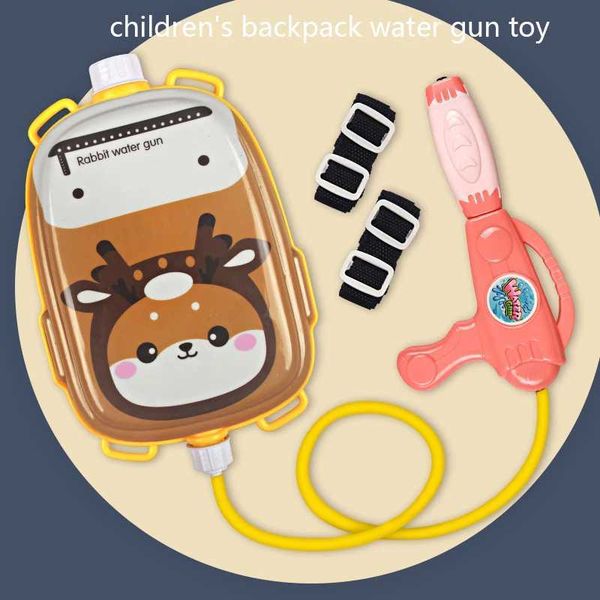 Sand Play Water Fun Summer Toy Water Gun Boy Girl Pressure Backpack Water Guns Baby Playing Water Outdoor Beach Toys for Children Birthday P
