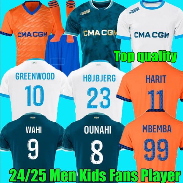 maillot foot MarseilleES 24-25 soccer jerseys CUISANCE GUENDOUZI ALEXIS PAYET football shirts men and kids VERETOUT Under OM Olympique Vitin
