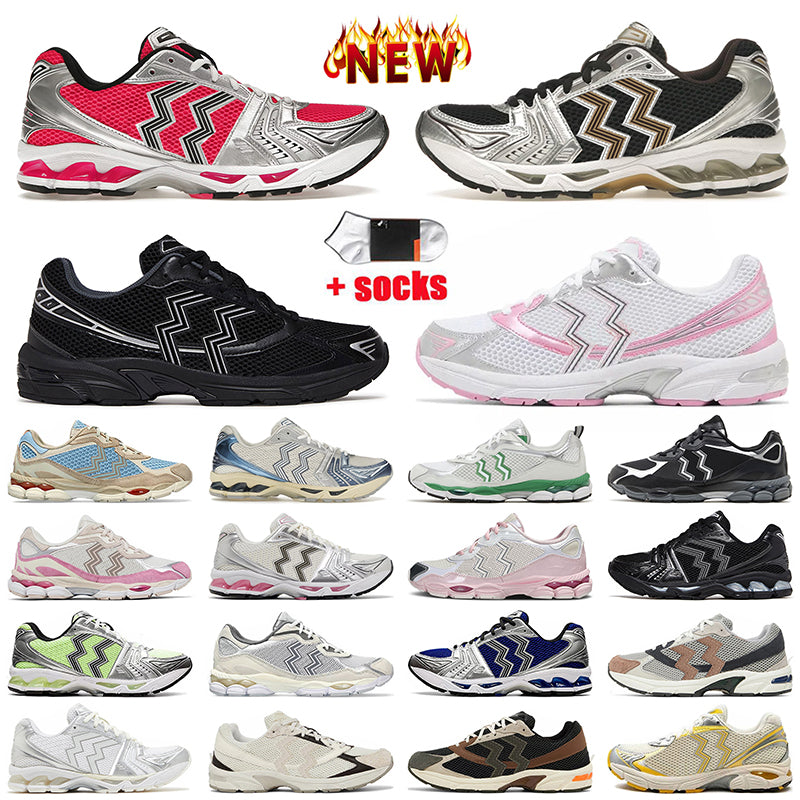 Top Quality 14 Running Shoes 1130 Cream Pink Glo White Black Silver Gold Green Blue Grey 2160 Runners Earth Clay Big Size 12 Sneakers dhgate Sports