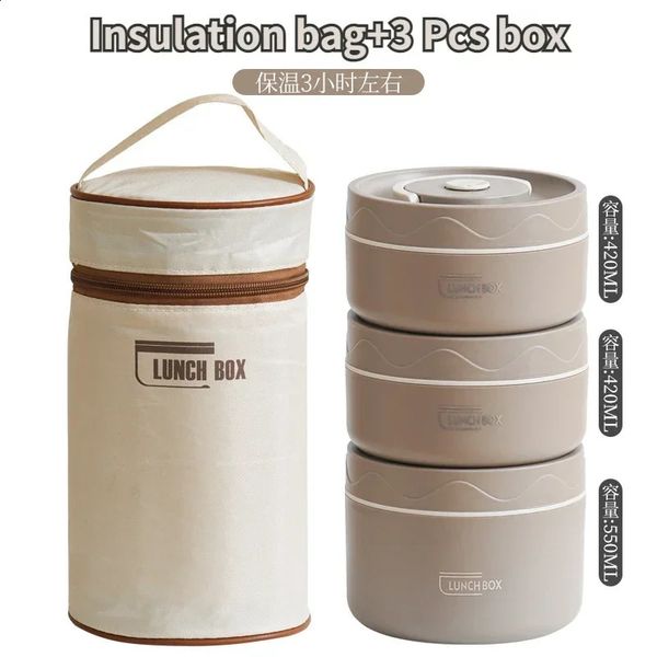 Thermos Stainless Steel Lunch Box Microwave Heating Student Lunch Office Lunch Box Leakproof round Insulated BucketBento Box 250110