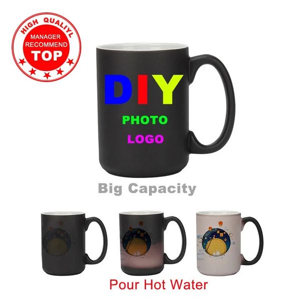 500ml DIY Heat Sensitive Ceramic Cup Creative Personalized Magic Cup Color Change Coffee Cup Milk Cup Gift Printing Image 240806