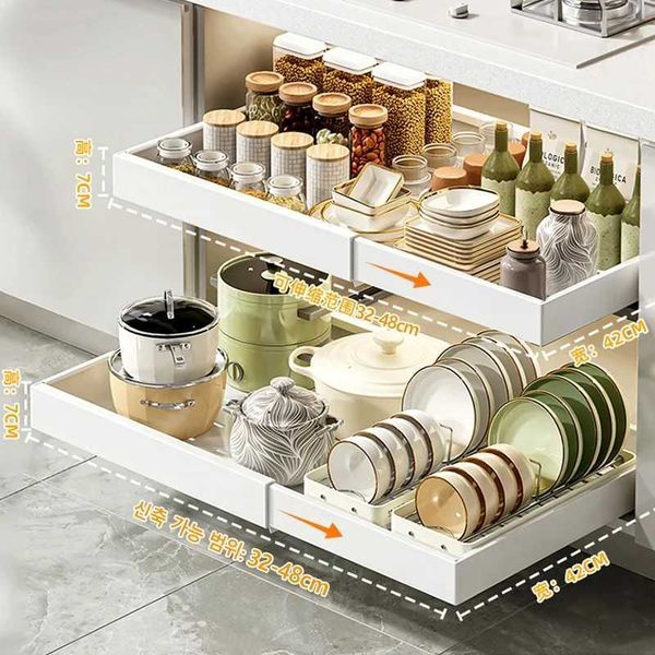 Utensil Racks Scalable Kitchen Storage Rack Pull-out Kitchen Drawer Type Storage Tray with Slide Rails Spice Box Storage Rack S247307