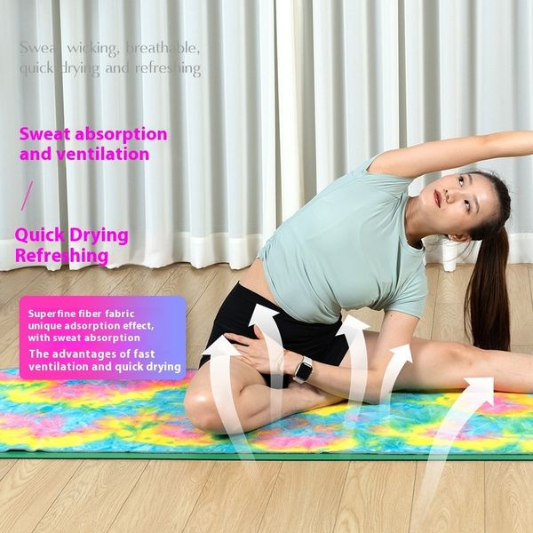 High quality Tie dye sweat absorbing exercise auxiliary gym equipment special towel, small and soft anti slip yoga mat