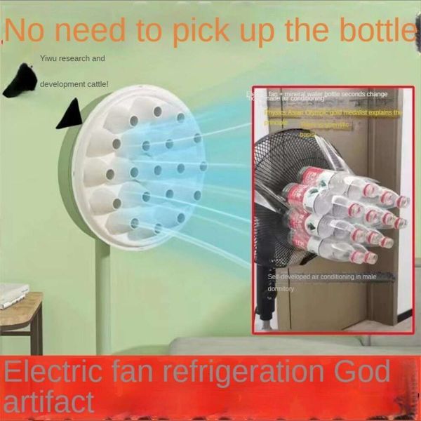 Electric Fan Self-Made Second Change Air Conditioner Physical Cooling Artifact 2024 New Product 0701