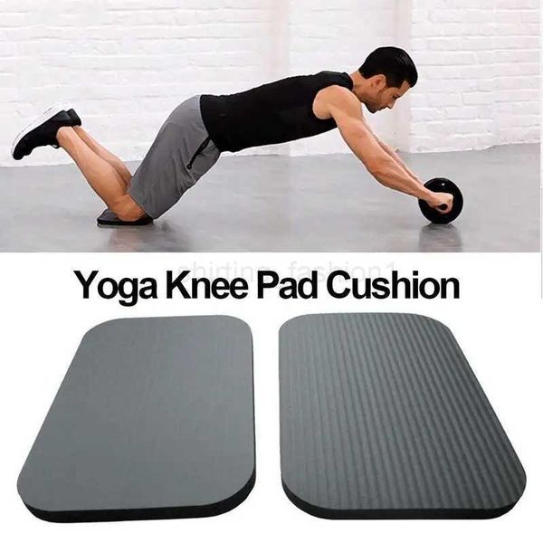 Yoga Knee Pad Cushion Wrist Elbows Pads Mats Thicken Gym Knee Protector Workout Pad Non-Slip Yoga Mat Work Out AccessoriesXJ240808