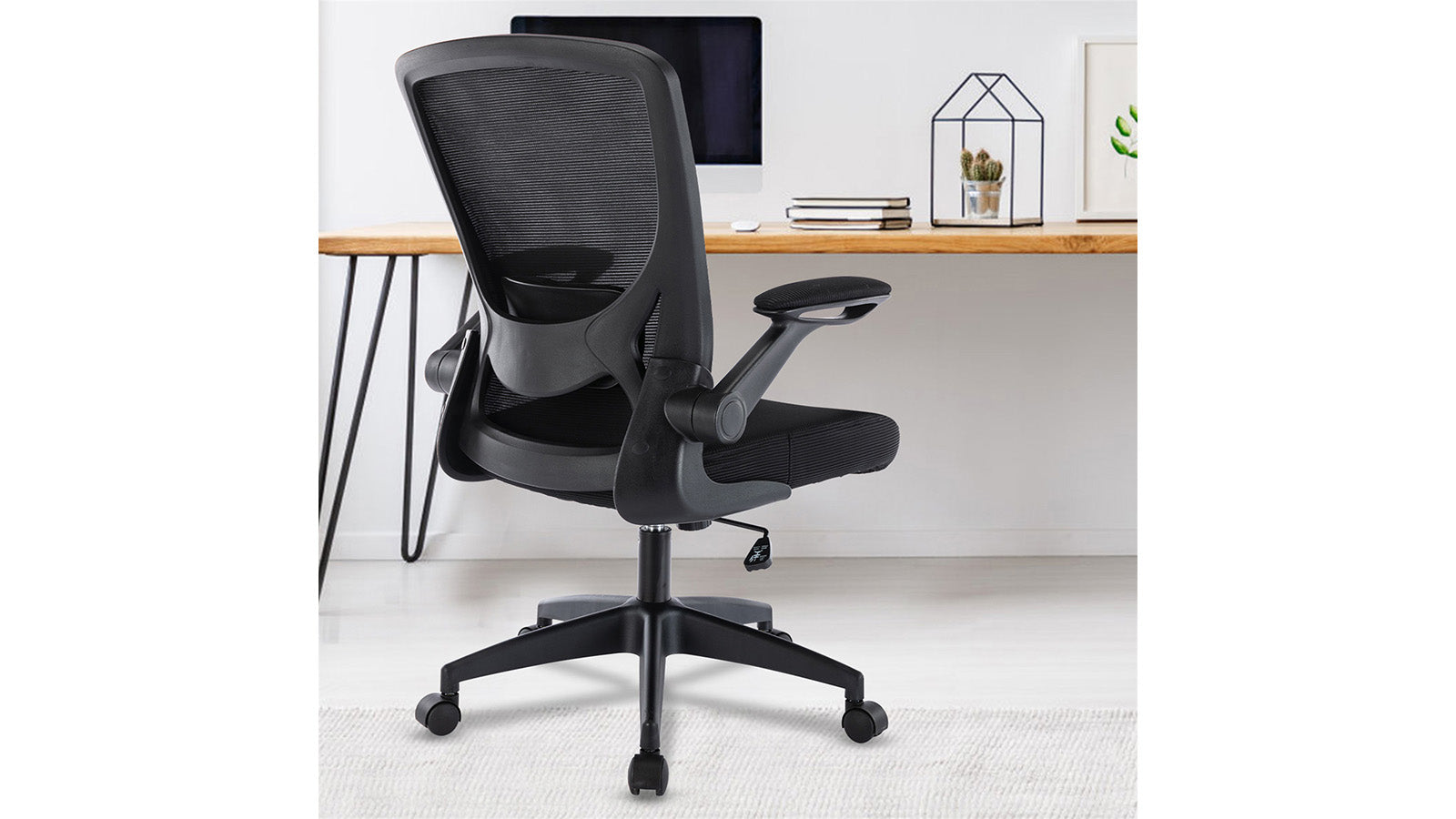 Kerdom Office Chair: Adjustable Armrests Black
