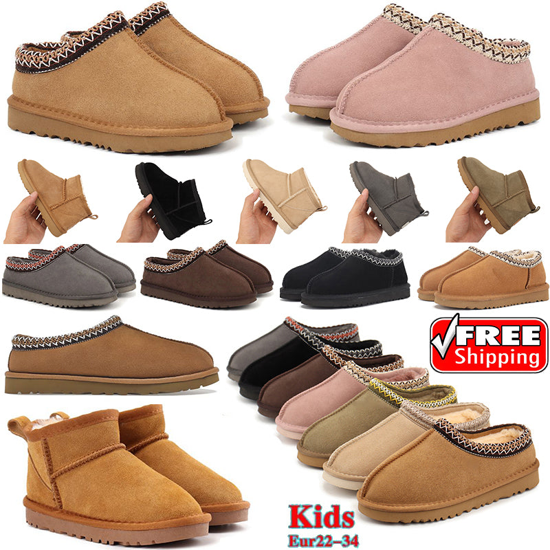 2025 Kids Tasman Boots Slippers Toddler Baby Australia Boots Booties Mini Girls Shoe Children Baby Kid Youth Designer Snow Boot Classic Infants