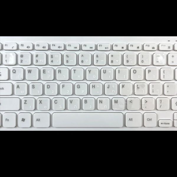Eco-environment Plastic White Hebrew Laptop - Desktop Computer Keyboard Letter Keyboard Stickers On Transparent Background