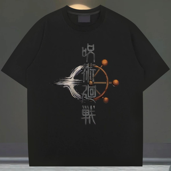 Loose Men T Shirts Daily Outfit Cotton Breathable Men Clothes T-Shirt 2024 DIY DIY Logo Tee Shirt