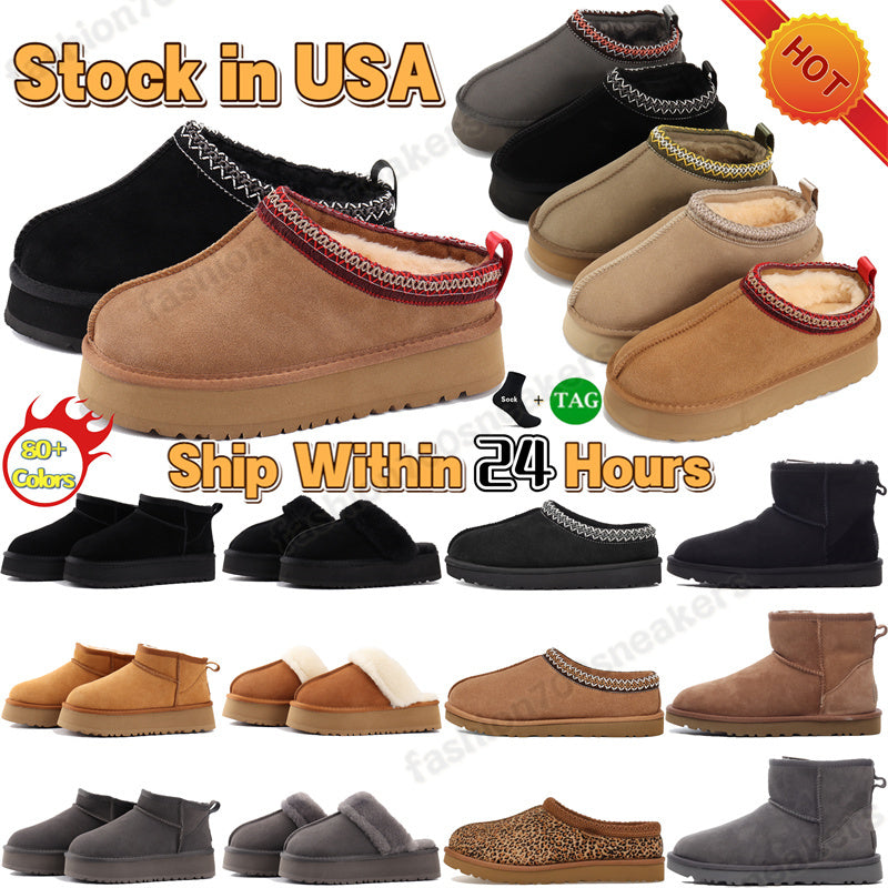 uggssneaker snow women slippers tazz slide seed slipper chestnut suede men shoes womens winter ankle Australia