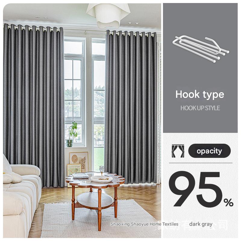 YL-36833 Thickened Double-sided Cotton and Linen Bedroom Curtain Fabric Soundproof Full Blackout Modern Simple Living Room Curtain Finished Product