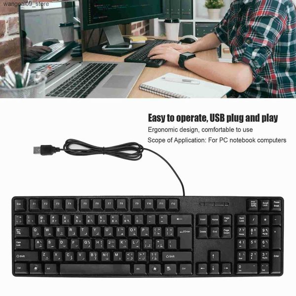 Keyboards Computer Keyboards Ergonomic Design Durable USB Wired Arabic English Mechanical Keyboard for PC Lapto J241218