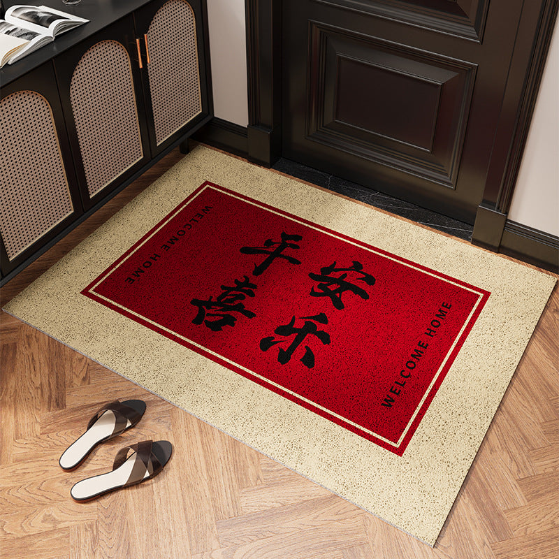 Floor Mats Entrance Door Mats New Chinese Style Wire Loop Door Mats Home Porch Scraping Mud Rubbing Soil Mats