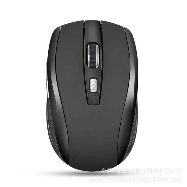 Mice Wireless Mouse Portable and Easy to Use 7500 Office Gaming Laptop Optical Accessories H240407