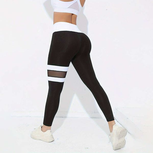 Colorblocked High Waist Yoga Pants Tummy Control Workout Leggings for Women
